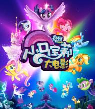 艾莫斯圣经学院文凭毕业证样本资料