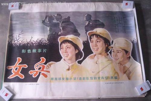 办假的圣安布罗斯大学文凭