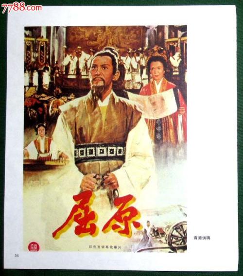 澳门城市大学文凭毕业证怎么买假的